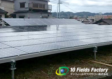 和歌山県和歌山市（野立て・49.92kw）