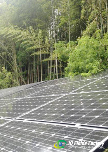 愛知県豊田市（野立て・37.44kw）
