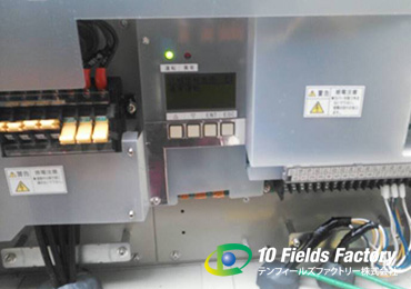 愛知県豊田市（野立て・37.44kw）