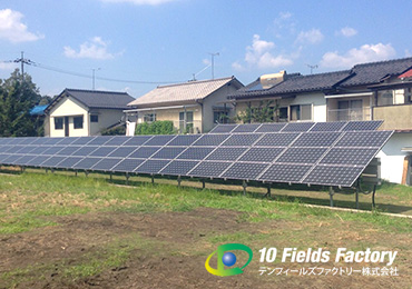 広島県安芸郡（野立て・49.92kw）