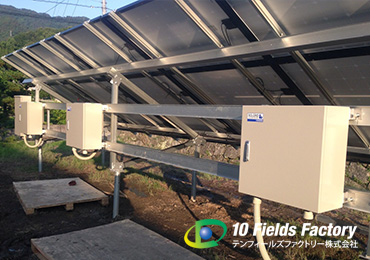 広島県安芸郡（野立て・49.92kw）