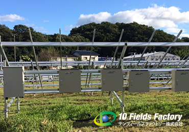 広島県三原市（野立て・84.24kw）