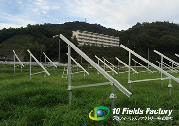 広島県三原市（野立て・84.24kw）