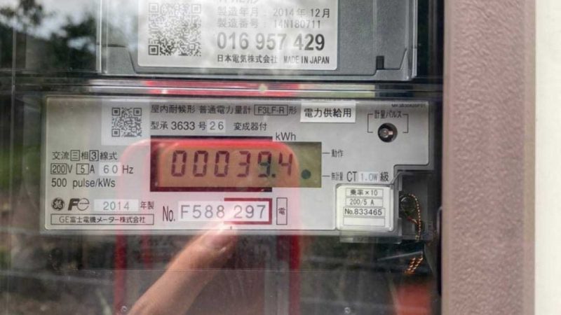 和歌山県かつらぎ郡（2021.8.23）